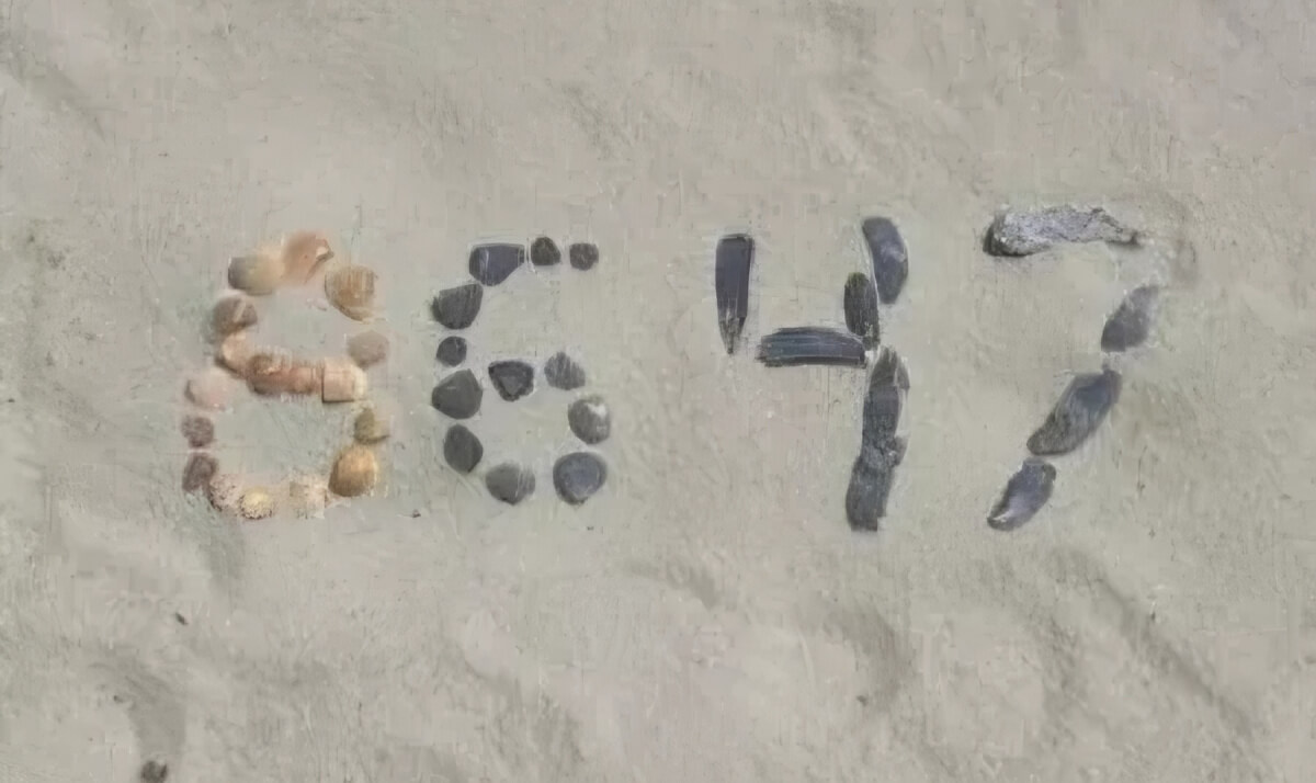 James Comey Investigated for Alleged Threat Against Trump