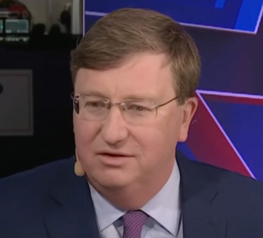 Mississippi Sets Course to Eliminate Personal Income Tax by 2030